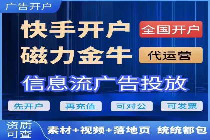 百度推广策略优化实战案例分享